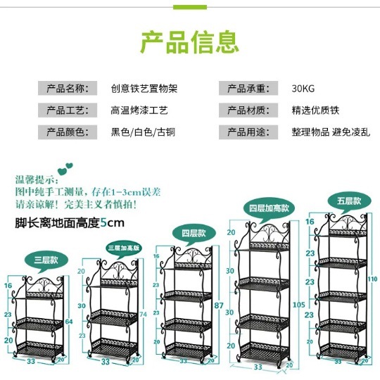 Cross-Border Supply Temu Shein Tk Storage Rack Bedroom Simple Small Bookshelf Floor-Standing Storage Shelf