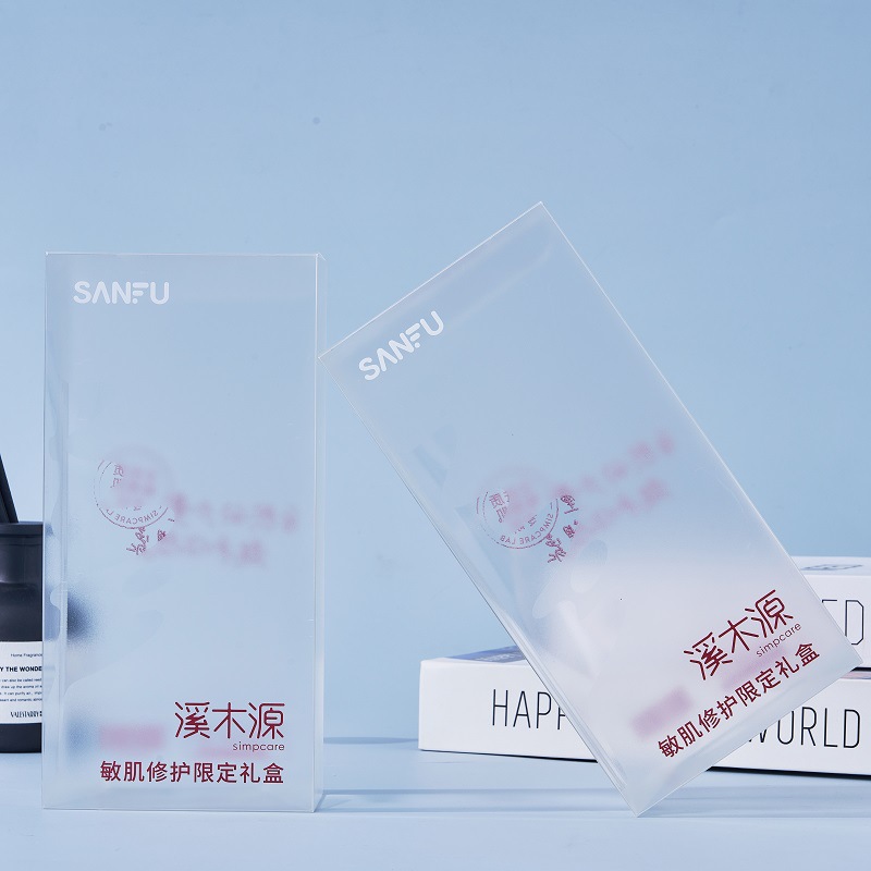 Manufacturer Produces Pvc Transparent Plastic Pet Rectangular Printed Cosmetic Packaging Box Pp Color Printed Small Square Box