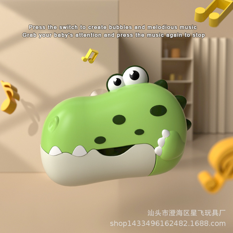 Cross-border New Dinosaur Bubble Spitting Machine Baby Bathroom Electric Crab Spitting Bubble Children's Bath Water Play Toys
