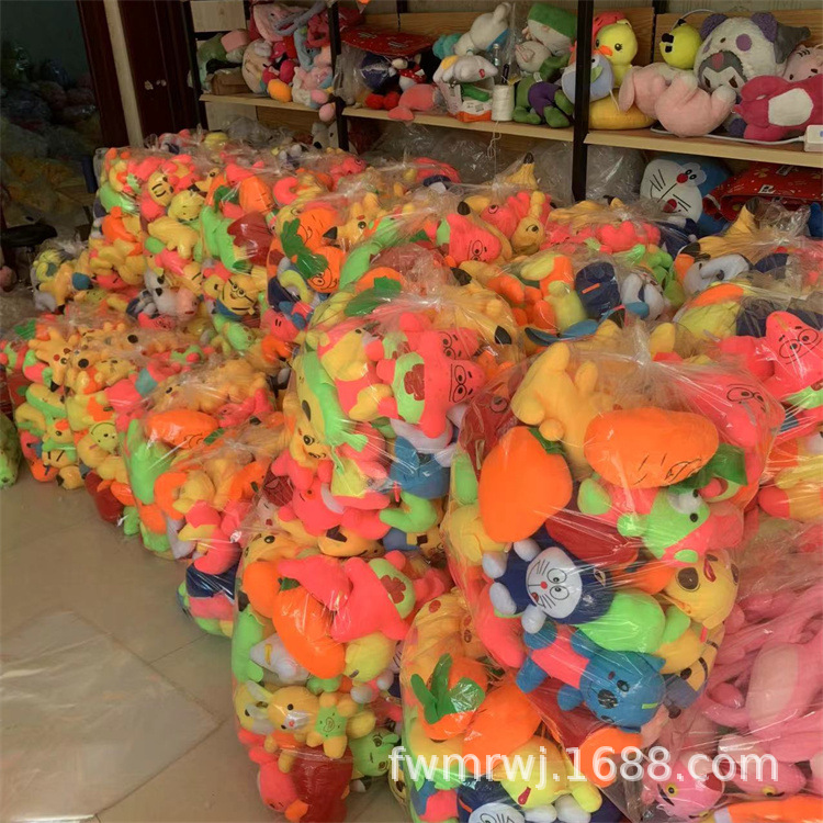 Plush toy 7-inch claw machine doll 20cm wedding throwing temple fair gift ring doll