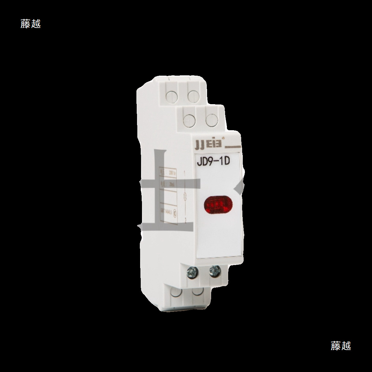 Rail type JP9 indicator LED power signal lamp 230V rail type monochrome double color lamp C45 card rail 1P
