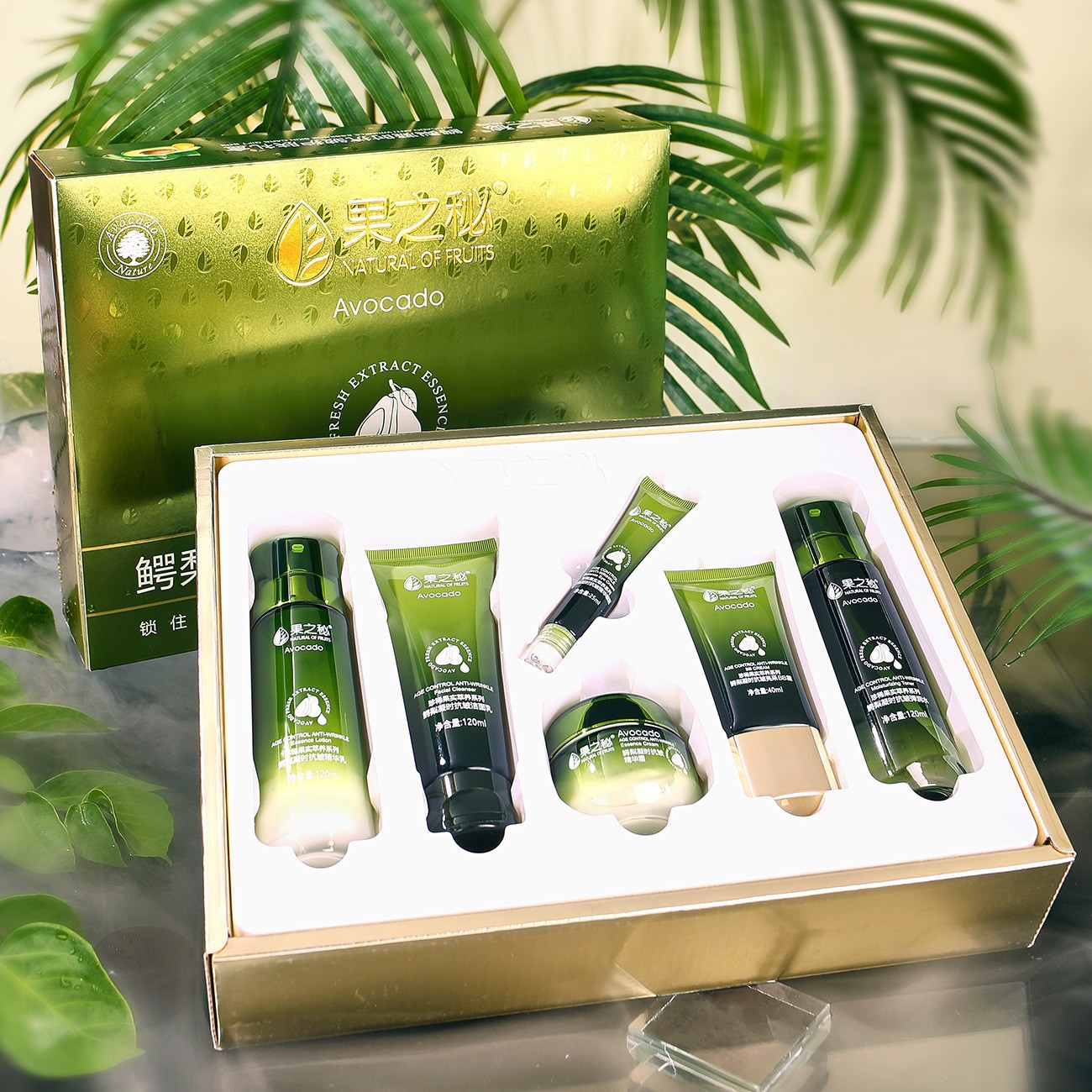 Косметика Fruit Secret с авокадо, против морщин, полный набор, оптовая продажа