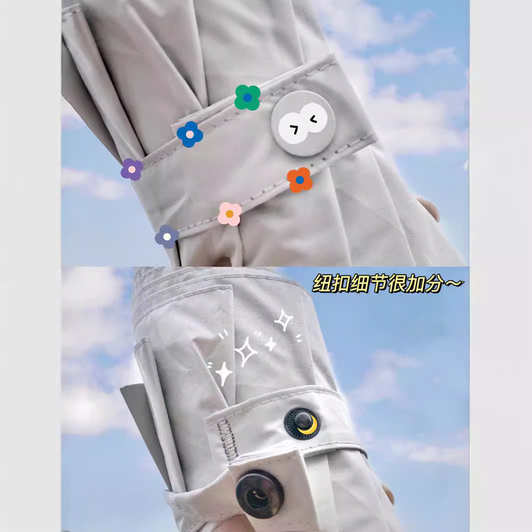 Capsule Umbrella Ultra-light Five-fold Umbrella Sun Umbrella UV-proof Mobile Phone Umbrella Instagram High-value Sunny Umbrella for Women