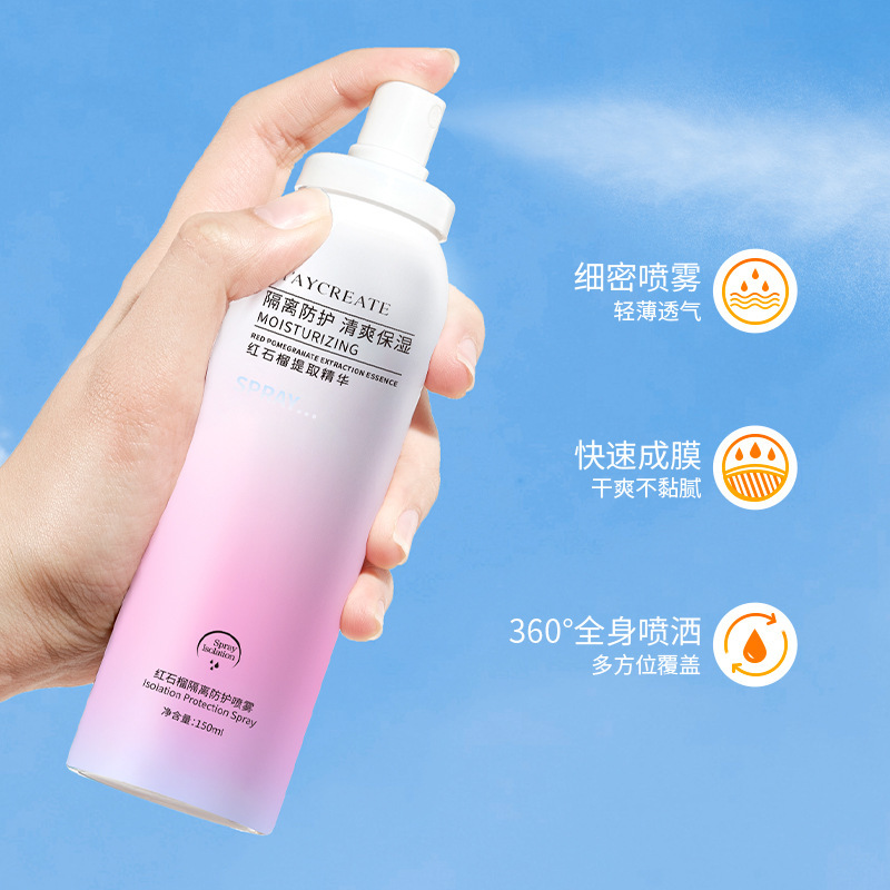 Bodybuilding Chuangyan Red Pomegranate Isolation Spray for Face and Body Waterproof and Sweat-Proof Spot Wholesale Export Popular Model