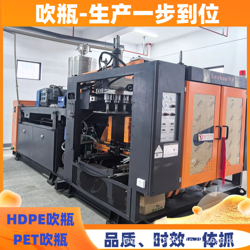 Oem Oem Custom Processing Cross-Border Export Anti-Static Spray Clothes Hair Anti-Static Clothing Softener