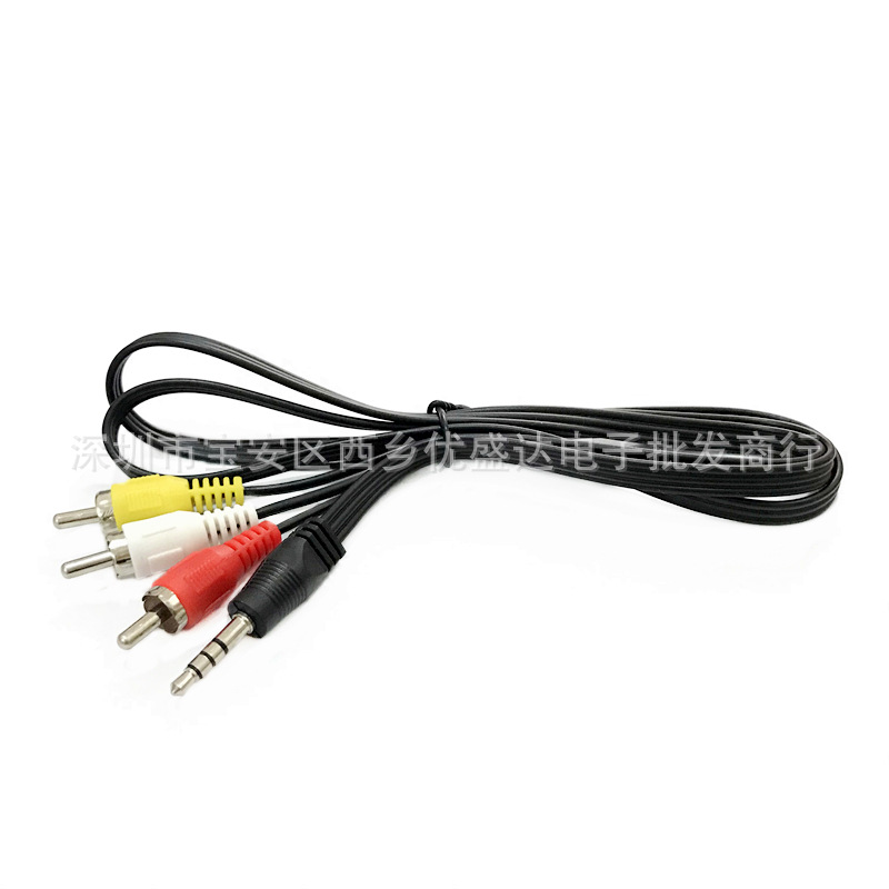 3.5mm one-three audio line video line lengthened head 1 meter one-three AV line set-top box video line red, white and yellow