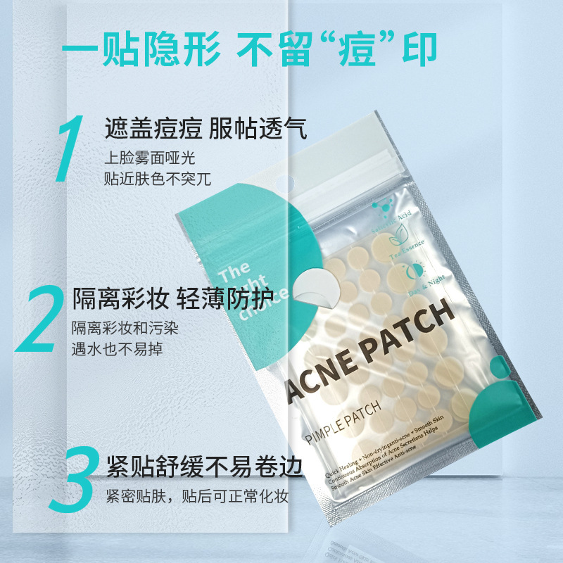 Патчи от акне, масла чайного дерева, патчи с салициловой кислотой, невидимые патчи для скрытия акне, оптовая продажа 36 капсул