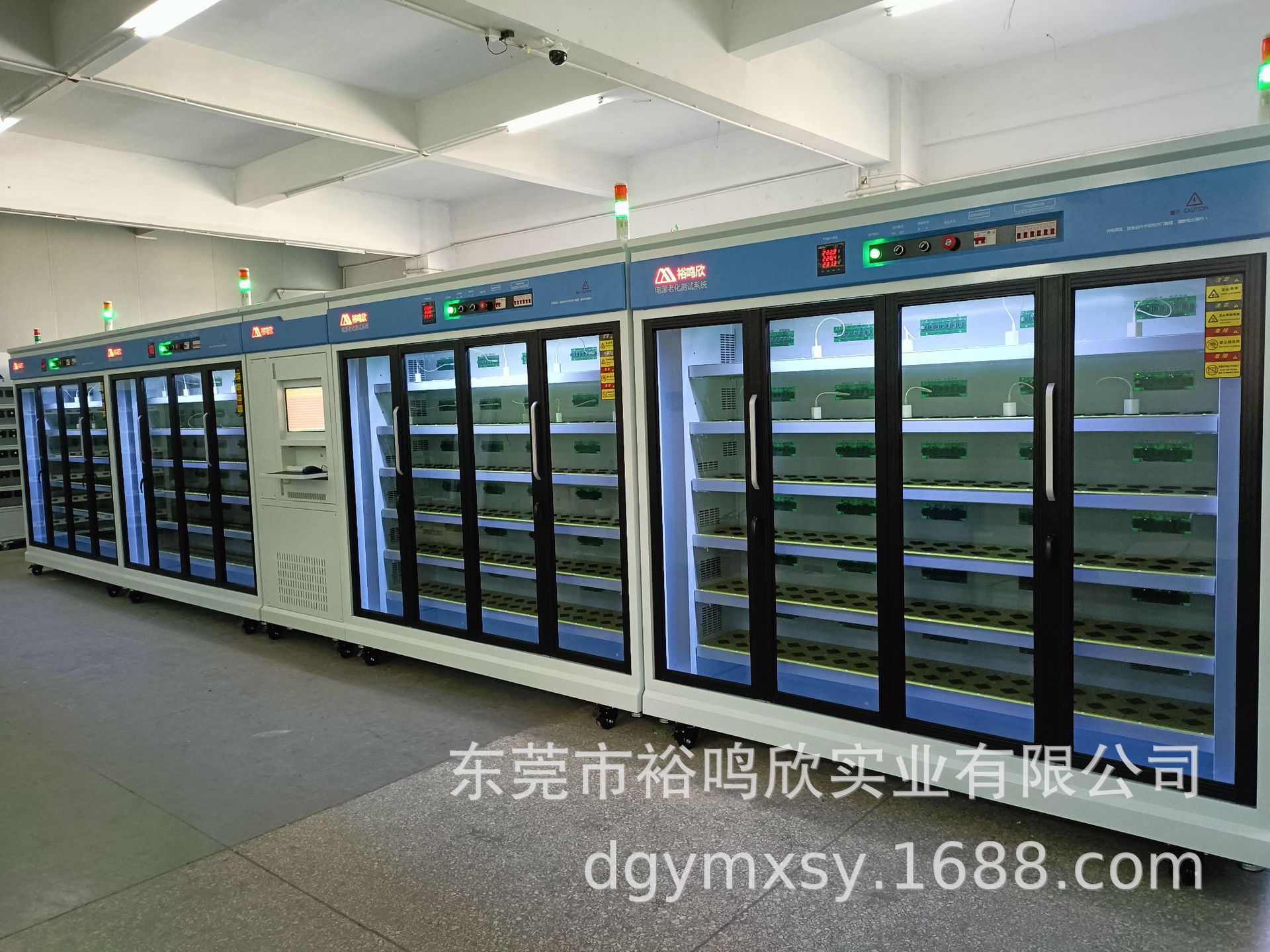 Factory Direct PD65W fast charge aging cabinet real-time monitoring power supply voltage aging test