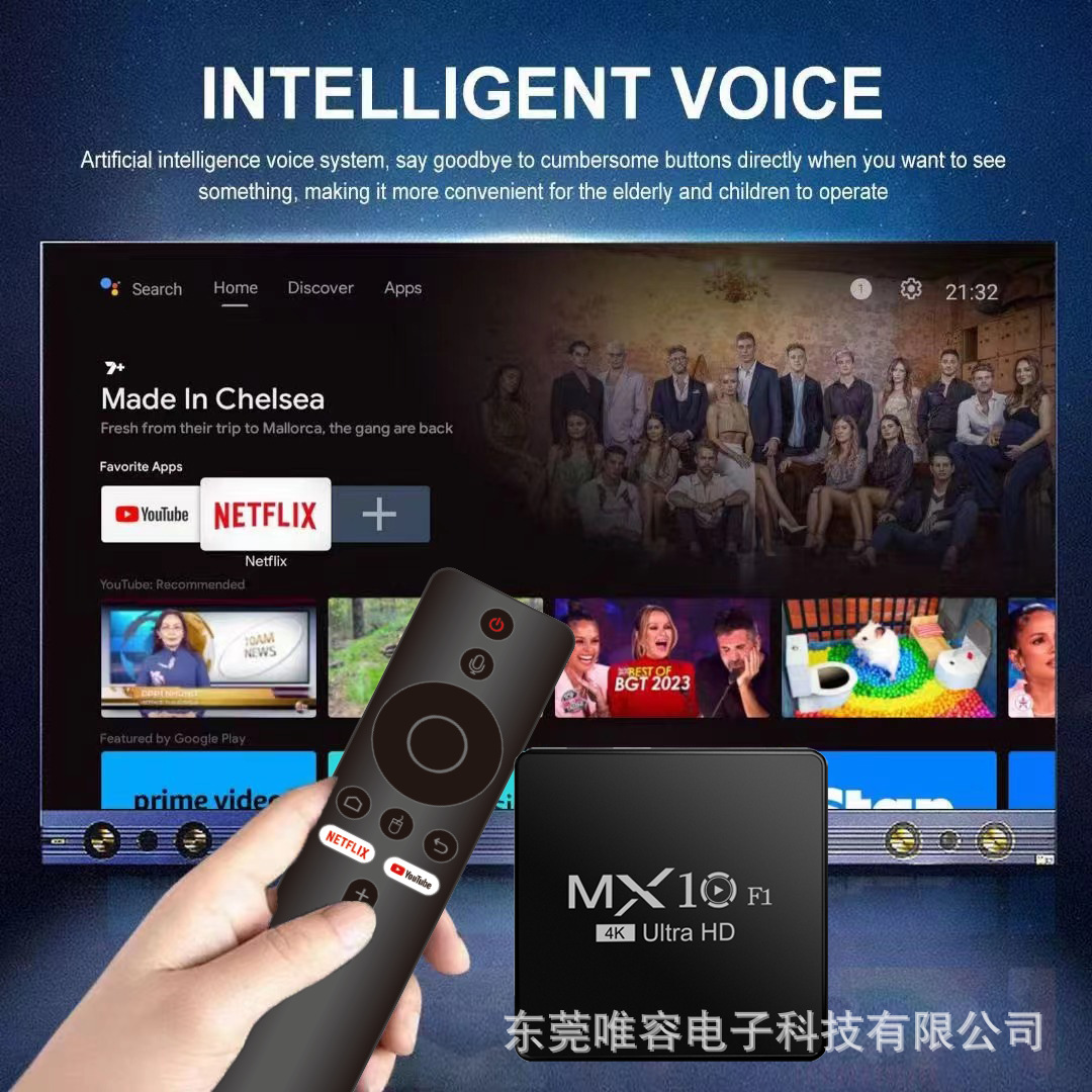 Cross-border new HD video box MX10- F1Android 13 system H313 chip in stock