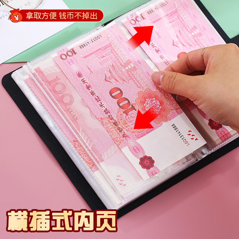 2025 password lock cash deposit can be put cash storage bag large capacity deposit clip net red financial storage book
