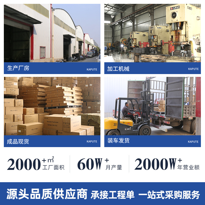 TV hanger 14-55 inch LCD TV retractable bracket TV 180 degree swing Wall hanger