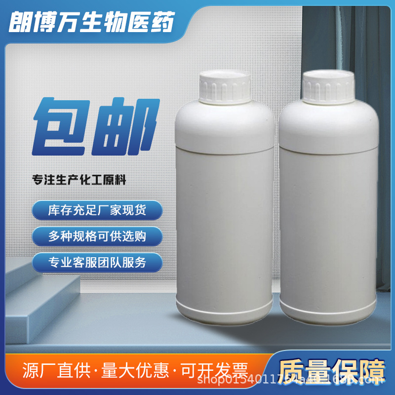 Кокс с высоким содержанием угля-A 65996-92-10 1кг 25кг хорошего качества