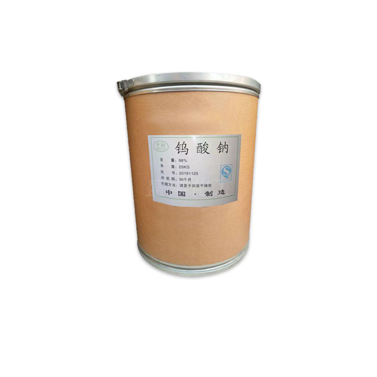 Spot Supply, Factory Price Sale, Industrial Grade Sodium Tungstenate Catalyst, Mordant, Analytical Reagent, Large Quantity, Favorable Price