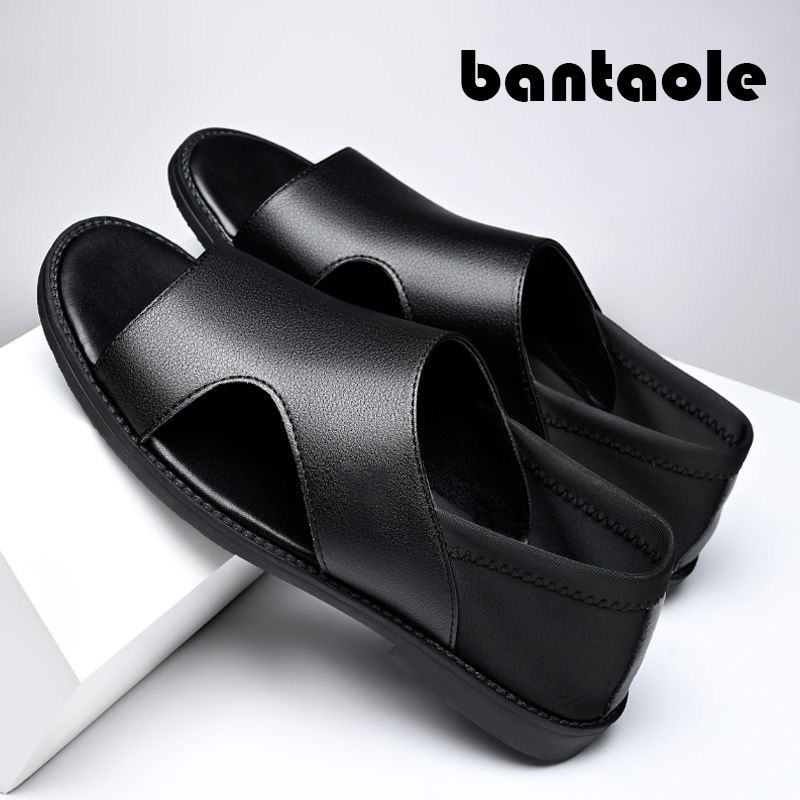[Special Clearance] Leakage Handling Men's Summer Sandals Non-slip Soft Surface Wear-resistant Soft Bottom Breathable Beach Shoes for Men