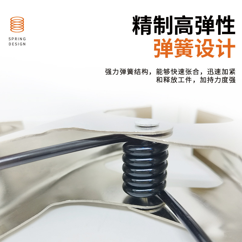 Manufacturer 4inch Wedding Dress Heavy-Duty Tool Clips Wedding Dress Train Fixing Quick Change Clothes Clips Woodworking DIY Heavy-Duty Clips