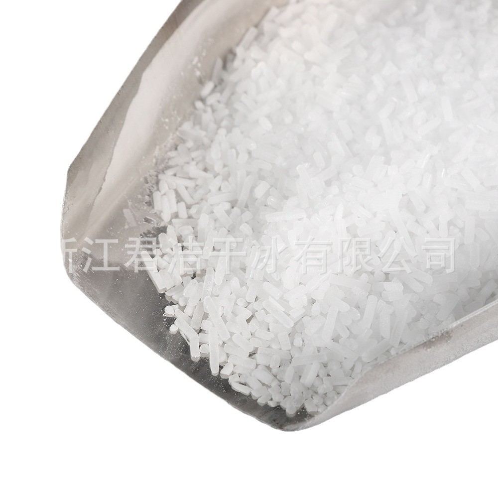 Junjie 3mm Industrial Grade Granular Dry Ice for Mold Engine Industrial Cleaning Dry Ice Factory Direct Supply