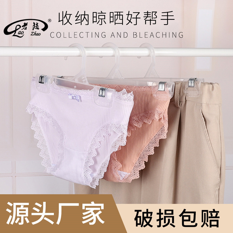 Children's pants rack disposable shopping mall supermarket infant pants clip foreign trade export infant clothes rack manufacturers wholesale