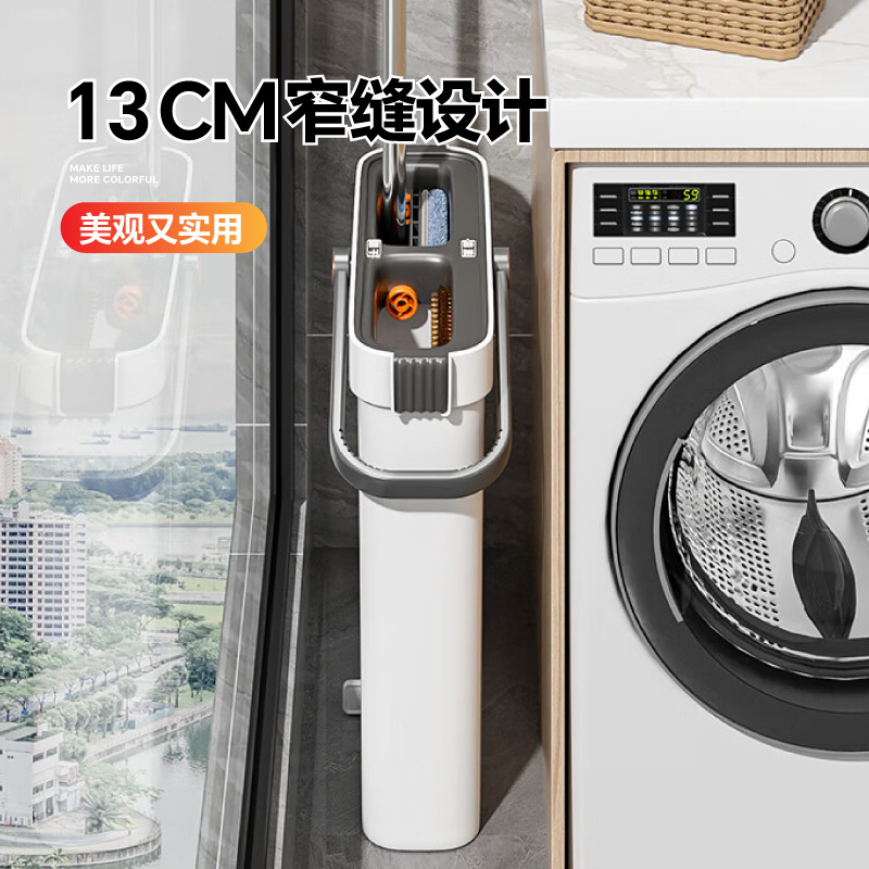 Good Helper 2025 New Lazy Mop Mop Household Floor Mopping Artifact One-to-Clean Flat Panel Hand-Free Scraping