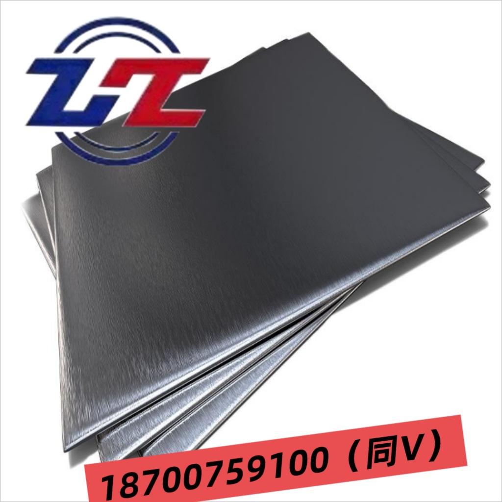 Коррозионно-устойчивая и термостойкая пластина из тантала, лист, фольга, толщина 1.0/1.2/1.3/1.4/1.5 мм, возможна резка до нуля