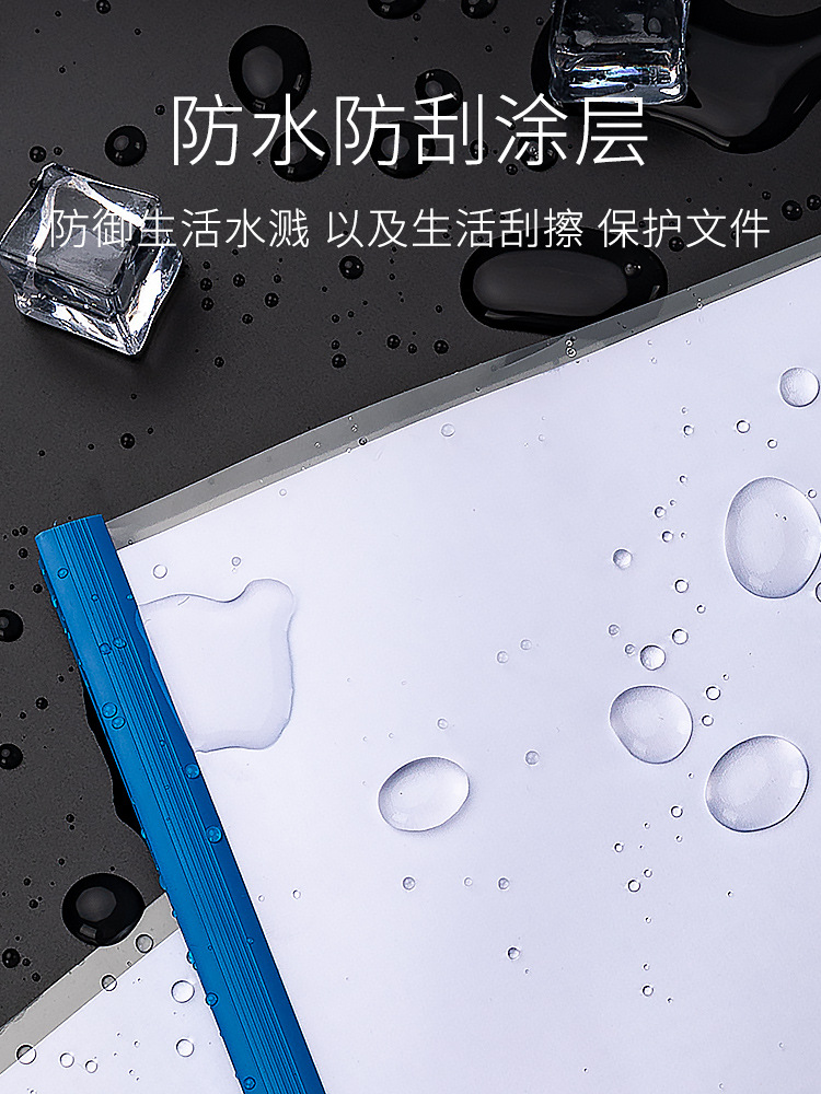 Thickened A4 Lever Clip A4 Lever Clip Thickeneded Vertical Version Large Capacity Drying Cute Resume Clip Book Clip for Office Use