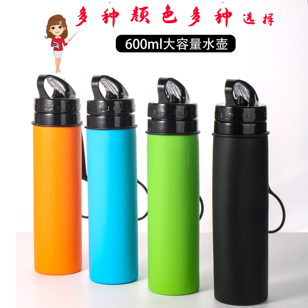 Спортивный стакан для воды на открытом воздухе сферический силиконовый складной стакан портативный ударопрочный водонепроницаемый стакан