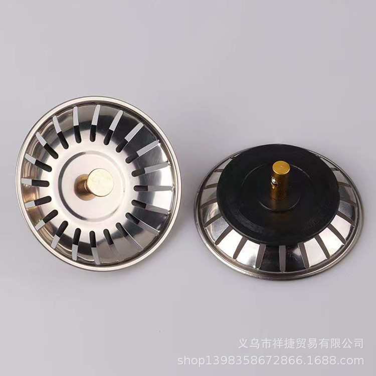 Factory Supply Stainless Steel Oil Grid Floor Drain Filter Mesh Leakage Stopping Kitchen Bathroom Sewer Switch Leakage