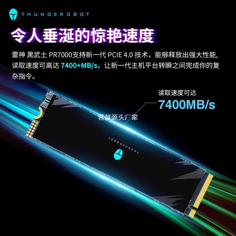 Thor Pr7000 Solid State Drive 1Tb Notebook M.2 Desktop Pcie4.0 Computer Ssd High Speed Ps5