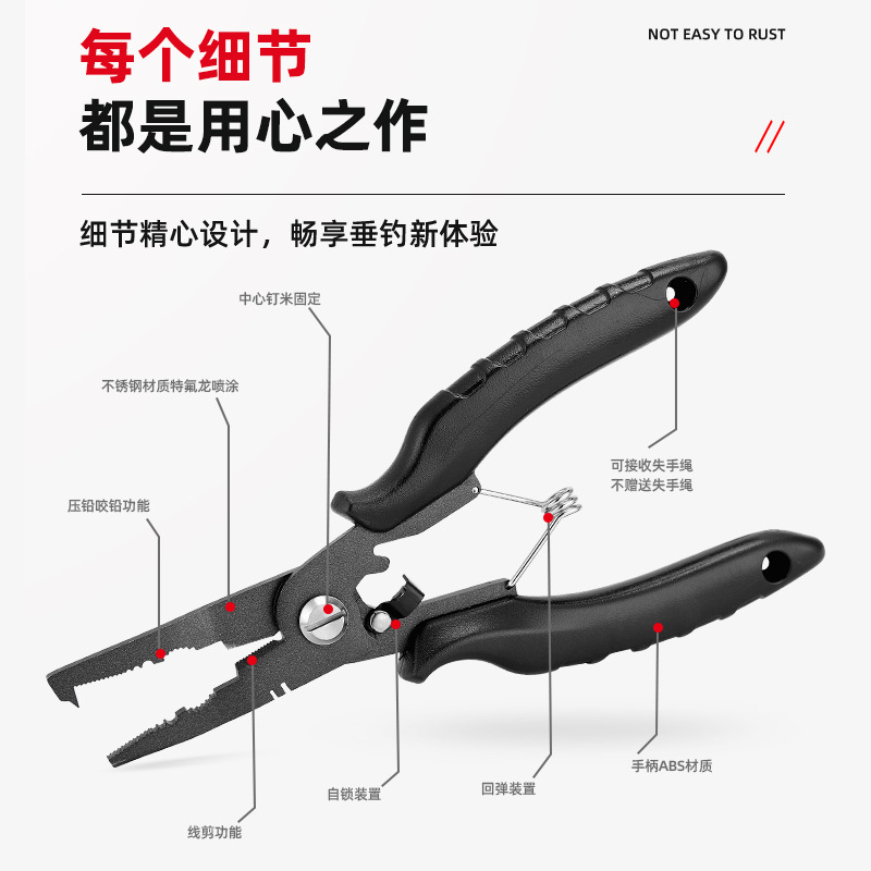 New in stock anti-rust push handle double opening fish controller fish clip large object does not run fish fishing tools wholesale