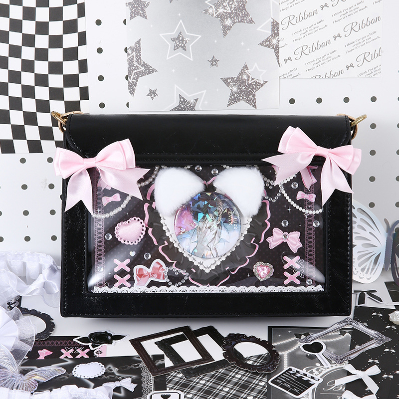 Jilu Yu Jian Chengpin Dimensional Fantasy Series - Pain Bag Guzi Za Bag DIY Journal Decoration Material Filling Pack