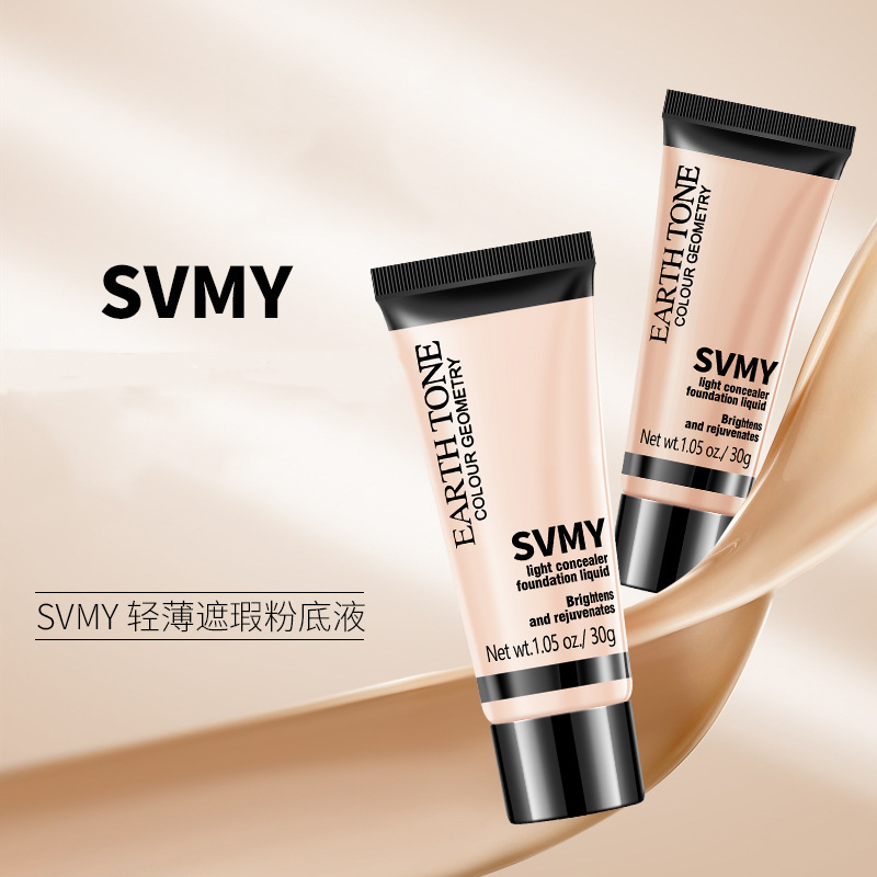 [Экспорт/Трансграничный только Svmy] Легкий консилер жидкая основа 3093