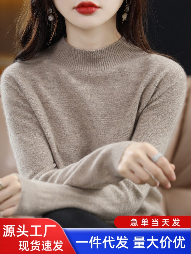 Классический пуловер с полуворотником, универсальный, длинный рукав, не шершавая пряжа