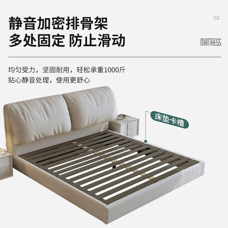 Italian Minimalist Cat Paw Leather Double Bed Bedroom Multifunctional Storage Bed Cream Style 1.8m Large Bed Leather Art