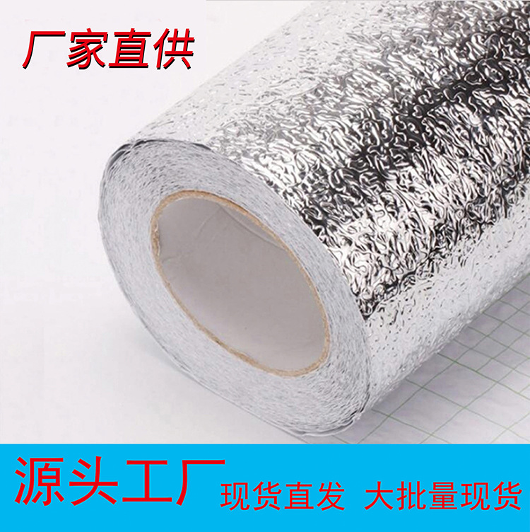 Наклейки для кухни, водонепроницаемые и жаропрочные, самоклеящиеся