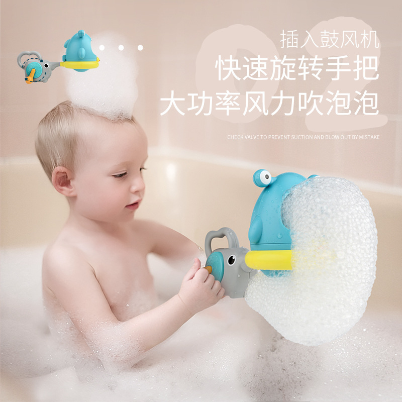 Cross-Border New Product Bubble Blowing Machine Shark Bathroom Bath Toy Children's Outdoor Water Play Crab Blowing Foam Making Machine