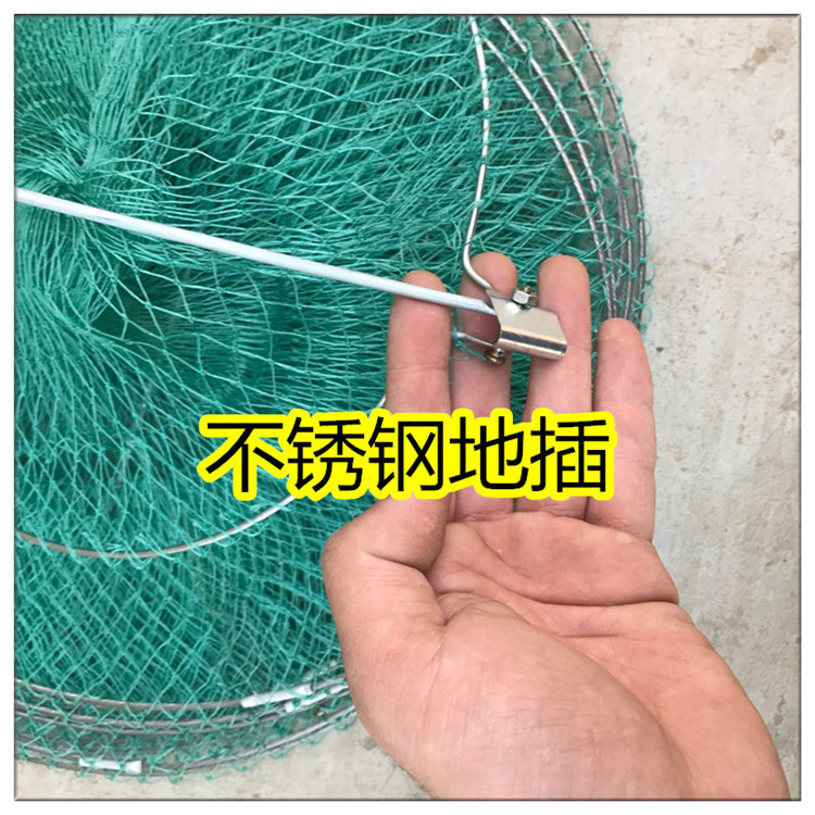 Manufacturer Wholesale Fishing Line Simple Small Fish Protector 3456 Layers South Korea Fish Net Fish Basket Soft Steel Wire Fishing Gear Supplies