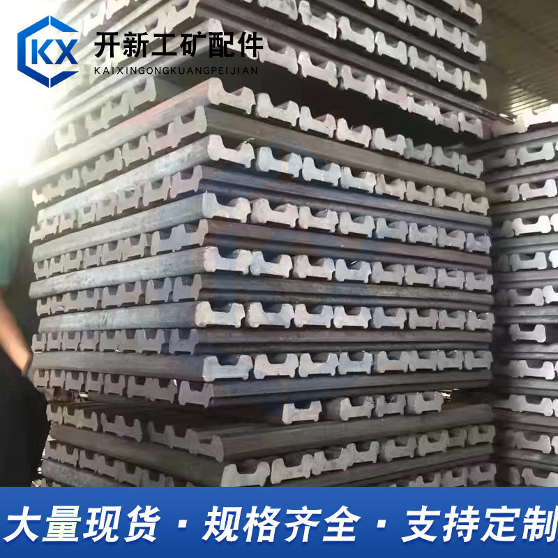 Road Splint, Traffic Splint, Beveled Joint Splint, Fish Tail Plate, Connecting Plate, Iron Standard Splint, National Standard Splint