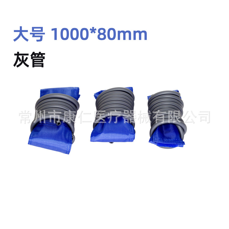 Orthopedic equipment factory direct Automatic pneumatic tourniquet cuff large 1000 * 100mm