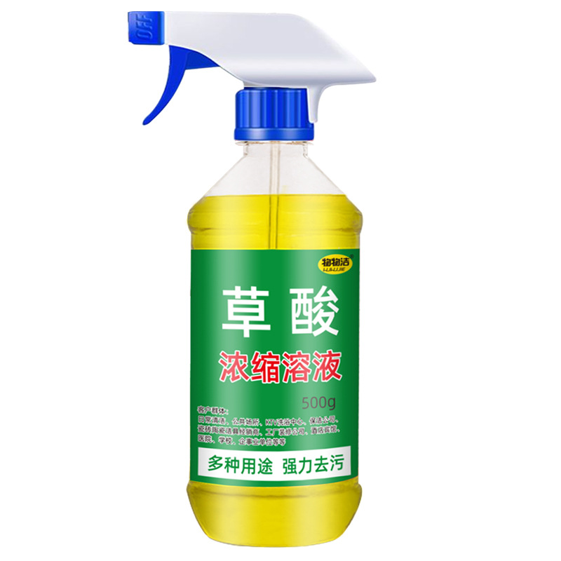 Deyellowing Oxalic Acid Cleaner Oxalic Acid Concentrated Solution High Concentration Toilet Toilet Toilet Floor Tile Detergent
