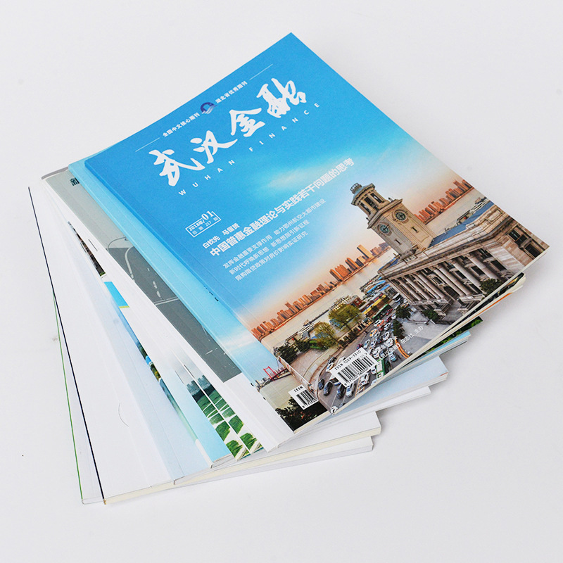 Spot album Atlas album sample album school enterprise brochure printing flyer Wireless Glue