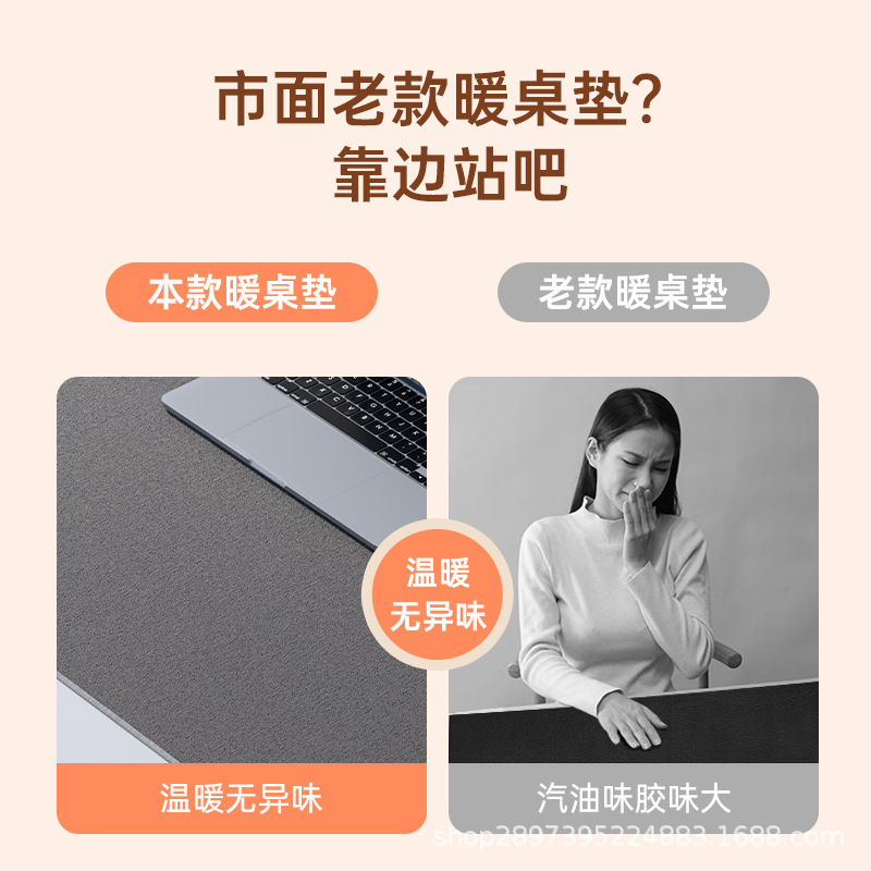 Heated Mouse Pad Large Digital Display Linen Heating Desk Pad Office Computer Desktop Heating Pad Factory Direct Sale