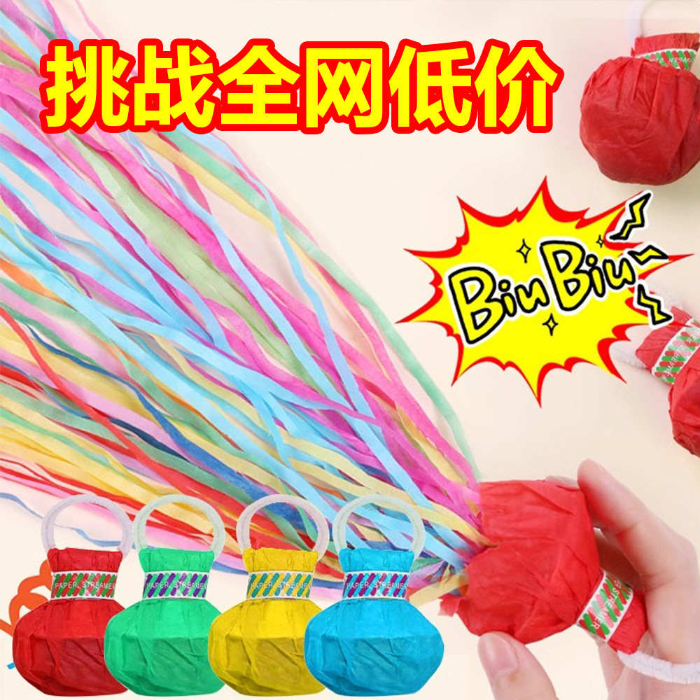 Ручные ленты для свадьбы фейерверки браслет для атмосферы дня рождения