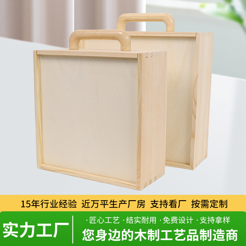 Flip-Top Wooden Storage Box, Wooden Wedding Ins-Style Candy Box, Pull-Out Square Solid Wood Gift Box
