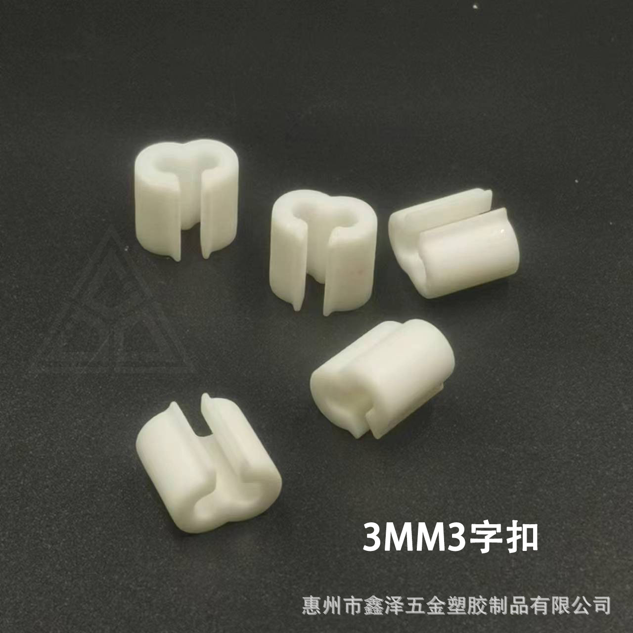 3MM3 word buckle iron wire connection buckle iron wire movable buckle pet cage fast loading wire card iron wire 3 word connection buckle