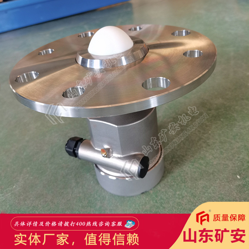 Измерение расстояния угольного бункера Интеллектуальный радарный датчик Gul30