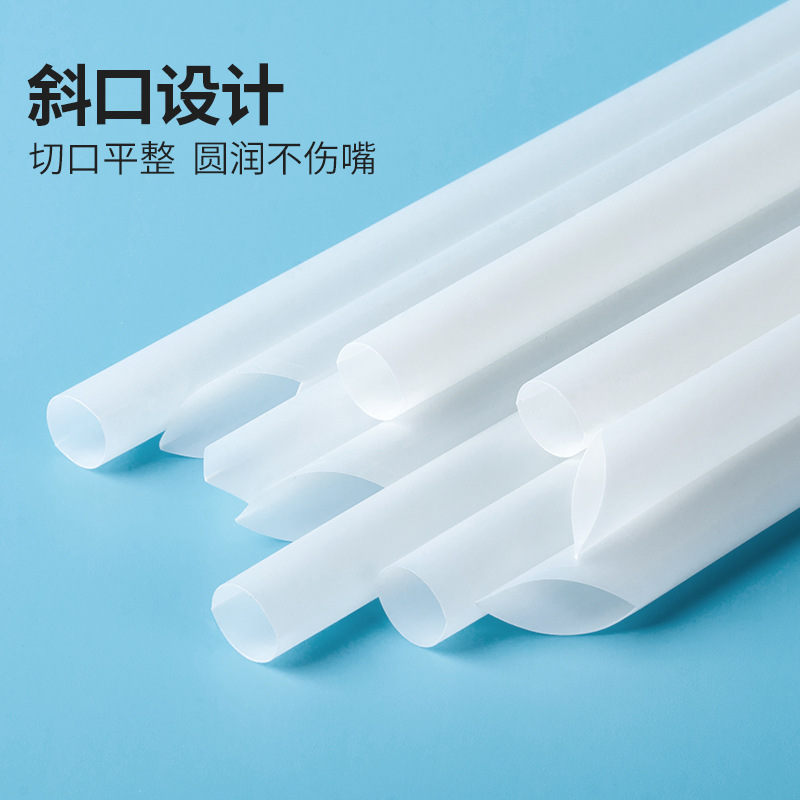 Customized Biodegradable Pla Straws Disposable Individually Packaged Straws Environmentally Friendly Pearl Milk Tea Thick Straws Food Grade