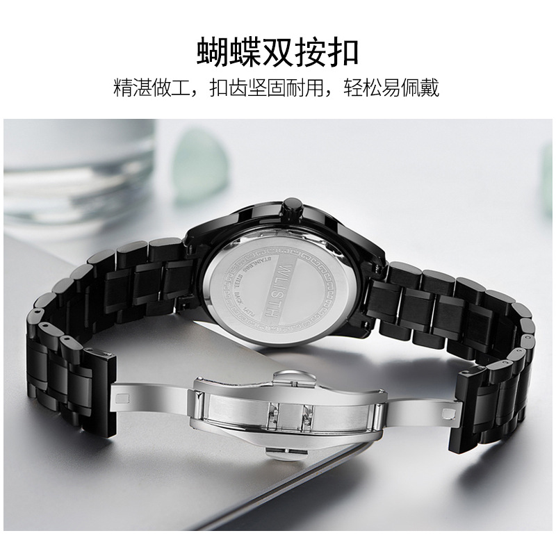 Wally full-automatic men's watch waterproof quartz watch genuine goods steel watch men's cross-border foreign trade watch generation
