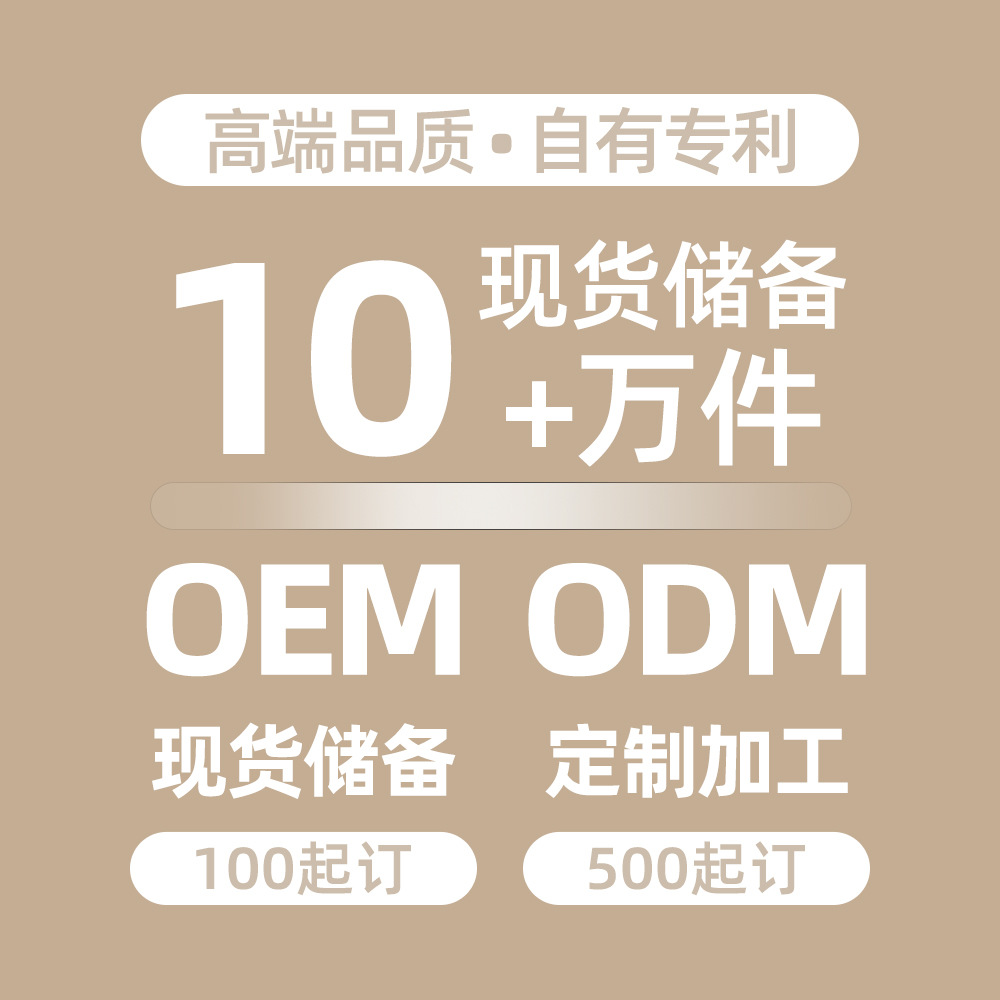 Customized Ventilator Headband, Adjustable Universal Four-Corner Cpap Integrated Breathable Mask Fixing Strap