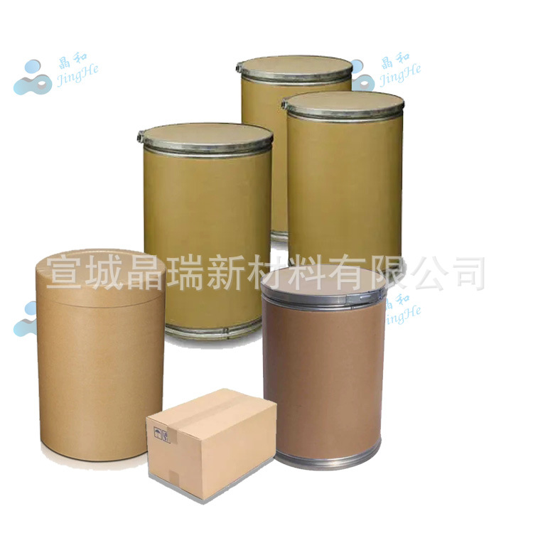 Phase a Nano Iron Oxide Nano Iron Oxide Nano Iron Red Xuancheng Jingrui