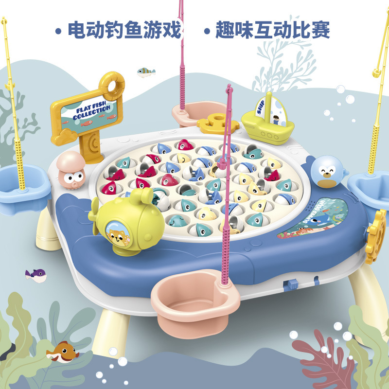 Электрическая магнитная игрушка для рыбалки для детей от 1 до 3 лет, образовательные игрушки для мальчиков и девочек