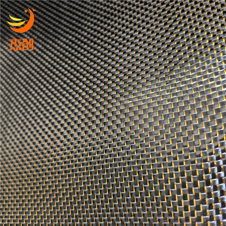 Ткань из углеродного волокна 3K, простое переплетение, смешанная ткань с золотыми и серебряными нитями, декоративная покрытая ткань для композитных изделий